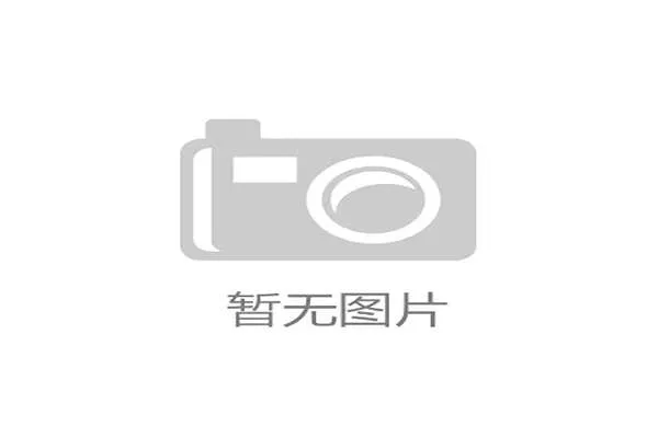伯恩利主帅回应对红军点球判罚称不怪自家球员 伯恩利主帅回应对红军点球判罚称不怪自家球员