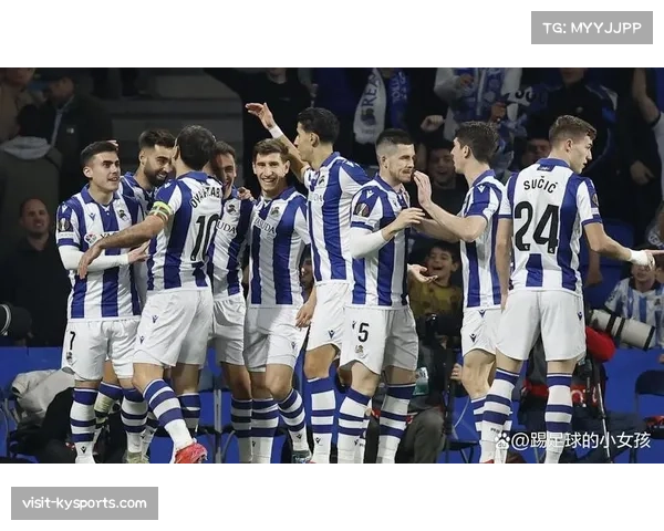 皇家社会欧战拖累联赛 密集赛程下阵容轮换深度面临考验